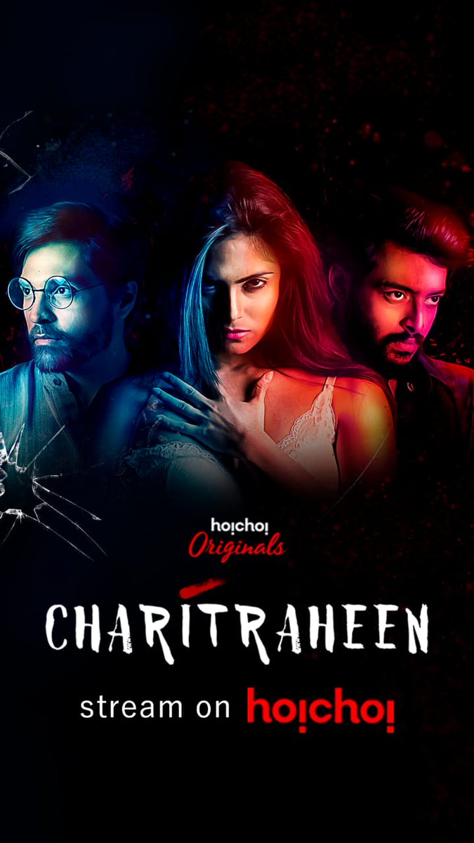 Charitraheen (2018)