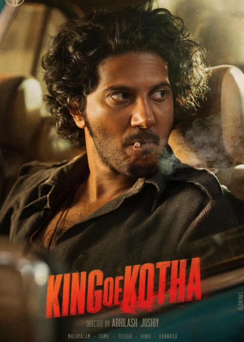 Lol-King of Kotha (2023)